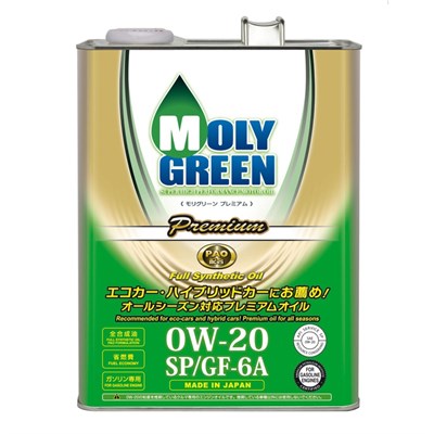 MOLYGREEN PREMIUM 0W-20 SP/GF-6A (4л) 10012