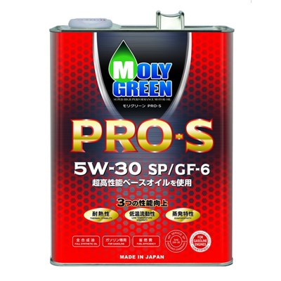 MOLYGREEN PRO S 5W-30 SP/GF-6A (4л) 10020