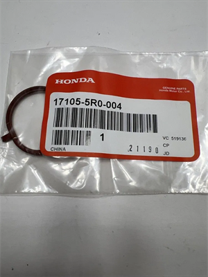 Прокладка впускного коллектора Honda (17105-5R0-004) - 4шт. 10479