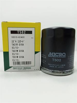 MICRO T502 10493