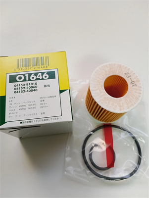 MICRO O1646 10495