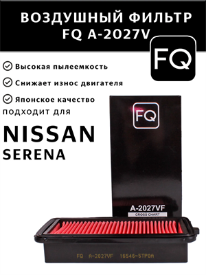 FQ A-2027V 10612