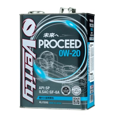 VERITY PROCEED 0w20 SP/GF-6A (4л) - УЦЕНКА!!! (Вмятины, заломы, не текут) 10679