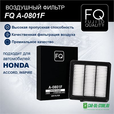 FQ A-0801F (A-2828) 10264