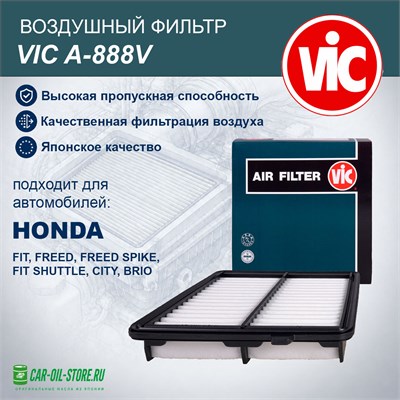 VIC A-888V 10237