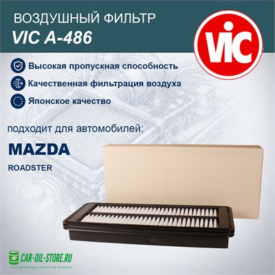 VIC A-486 10272