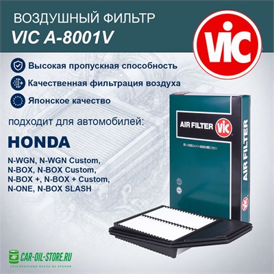 VIC A-8001V 10364