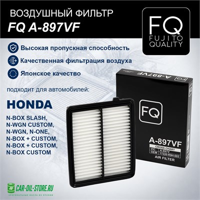 FQ A-897VF 10137