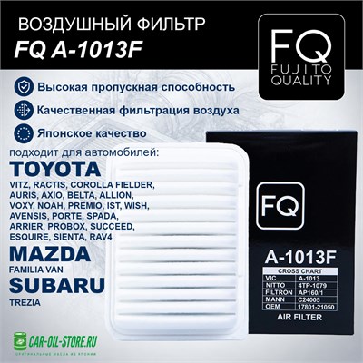 FQ A-1013F 10160