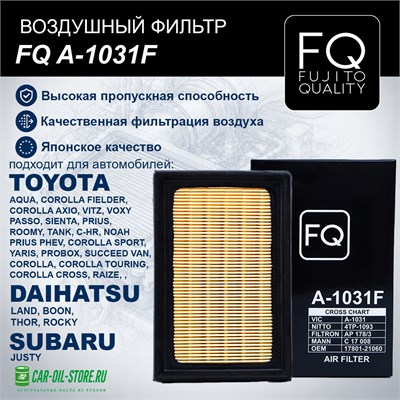 FQ A-1031F 10161