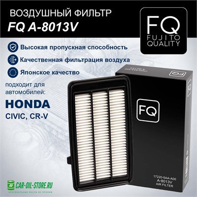 FQ A-8013VF 10162