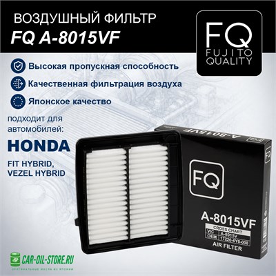 FQ A-8015VF 10164