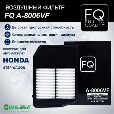 FQ A-8006VF 10165