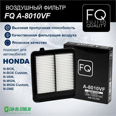 FQ A-8010V 10166