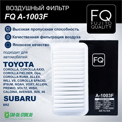 FQ A-1003F 10169