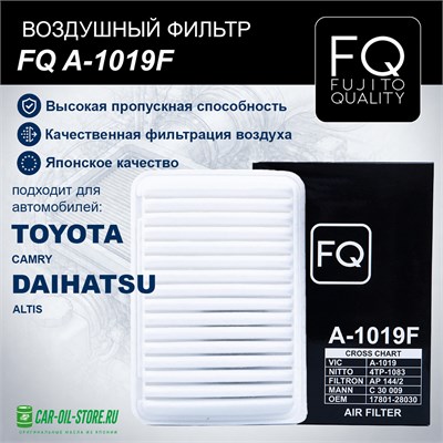 FQ A-1019 10170