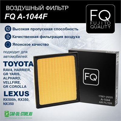 FQ A-1044F (A-1044) 10172