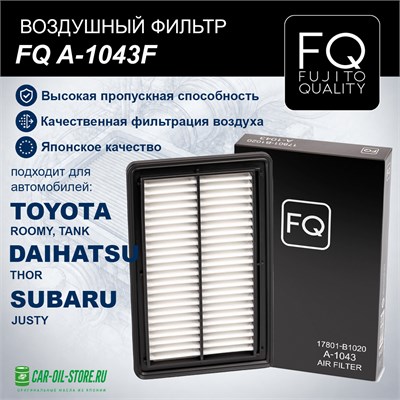 FQ A-1043F 10173