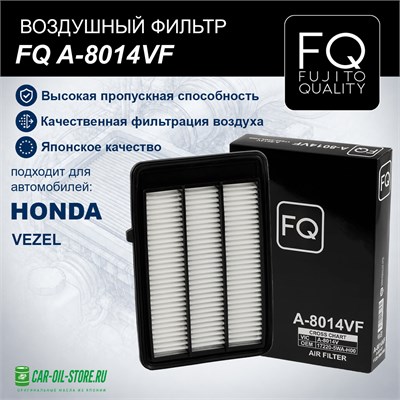 FQ A-8014VF 10174
