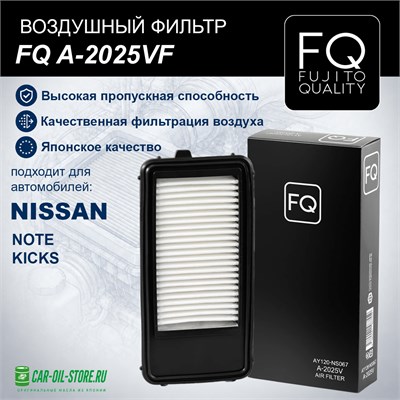 FQ A-2025V 10175