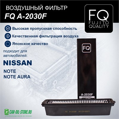 FQ A-2030 10176
