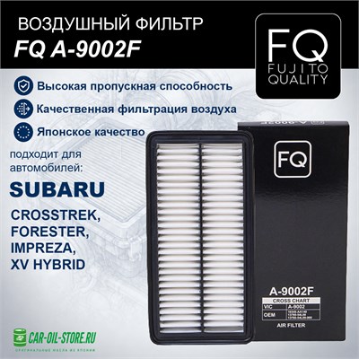 FQ A-9002 10177