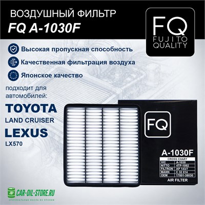FQ A-1030 10178