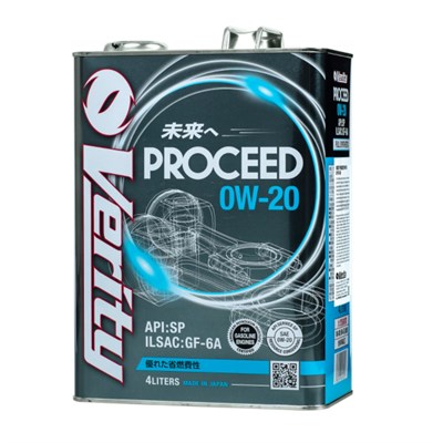 VERITY PROCEED 0w20 SP/GF-6A (4л) 10150
