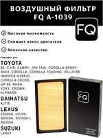 FQ A-1039F 10261