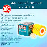VIC O-118 10366