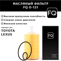 FQ O-121 10392