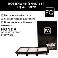 FQ A-8007VF 10393