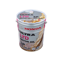 Масло моторное HONDA ULTRA LTD SP 5W-30 (20л) ведро 10450