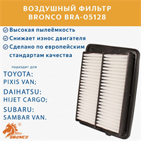 BRONCO BRA-05128 (A-748) 10502