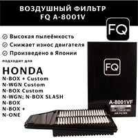 FQ A-8001V 10609
