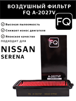 FQ A-2027V 10612