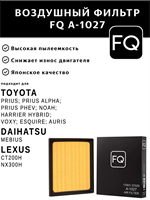 FQ A-1027 10615