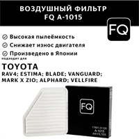 FQ A-1015F 10648