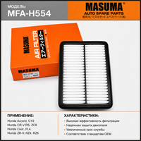 MASUMA MFA-H554 10653