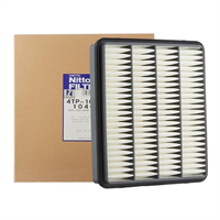 Nitto 4TP-1092 (A-1030) 10664