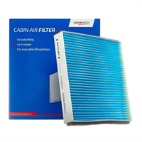 AVANTECH CFC-0214 (AC-110F) 10803