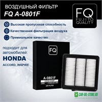 FQ A-0801F (A-2828) 10264
