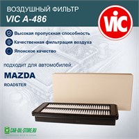 VIC A-486 10272