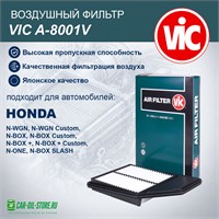 VIC A-8001V 10364
