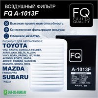 FQ A-1013F 10160