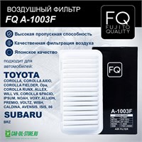 FQ A-1003F 10169
