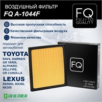 FQ A-1044F (A-1044) 10172