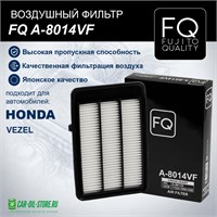FQ A-8014VF 10174