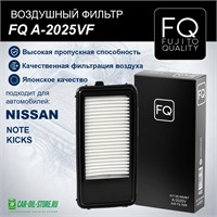 FQ A-2025V 10175