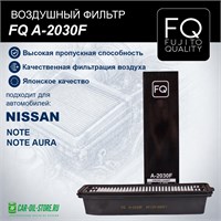 FQ A-2030 10176